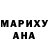 Дистиллят ТГК концентрат Margarita Ochoa