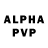 A-PVP кристаллы Willie Oosthuizen