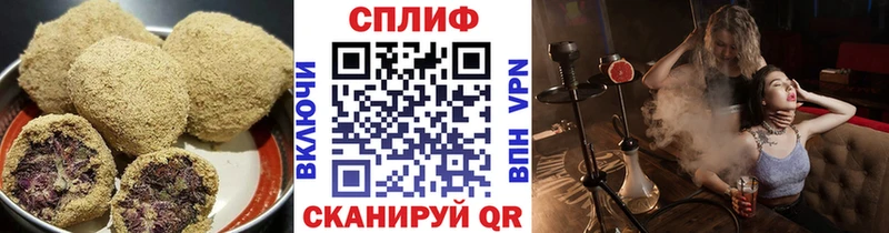 Canna-Cookies марихуана  продажа наркотиков  Кемерово 