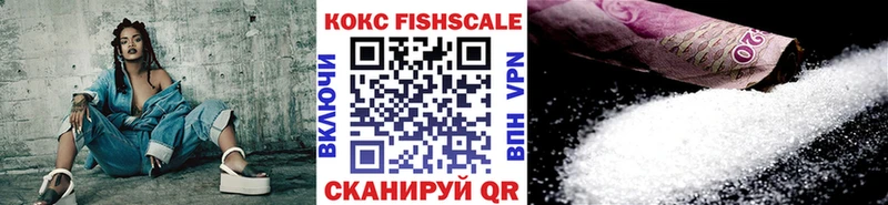 Кокаин 98%  сколько стоит  Кемерово 
