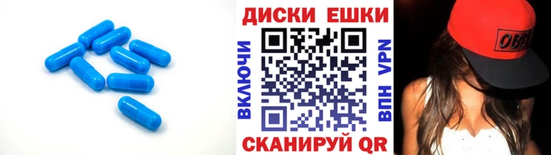 omg маркетплейс  Кемерово  ЭКСТАЗИ бентли  как найти  
