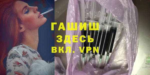ешки Балабаново