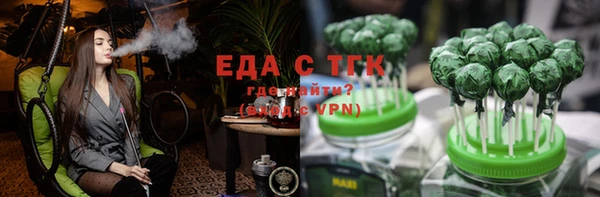 героин Балахна