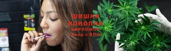 героин Балахна