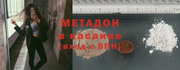 ешки Балабаново
