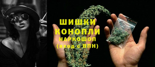 ешки Балабаново