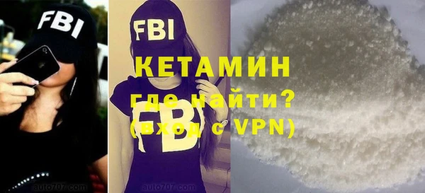 ешки Балабаново