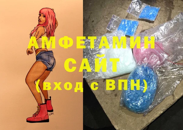 ешки Балабаново