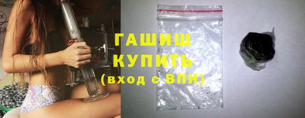 героин Балахна