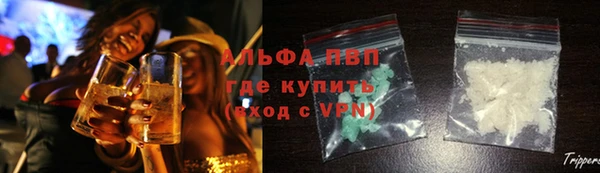 героин Балахна