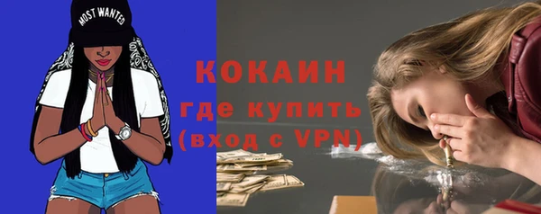 ешки Балабаново