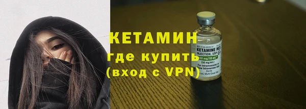 ешки Балабаново
