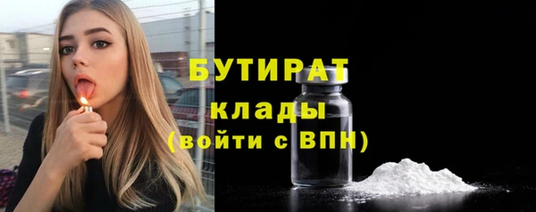 ешки Балабаново