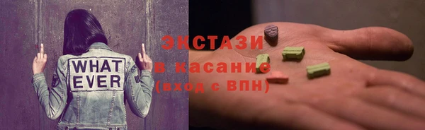 ешки Балабаново