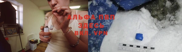 ешки Балабаново