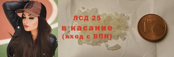 ешки Балабаново