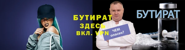 ешки Балабаново
