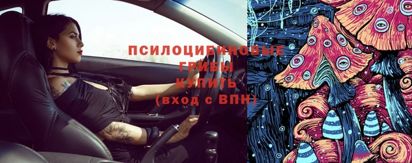ешки Балабаново