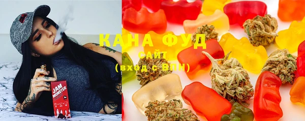 ешки Балабаново
