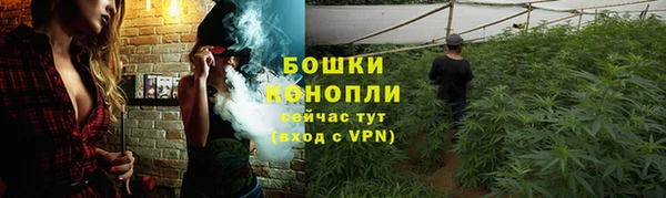 кристаллы Баксан