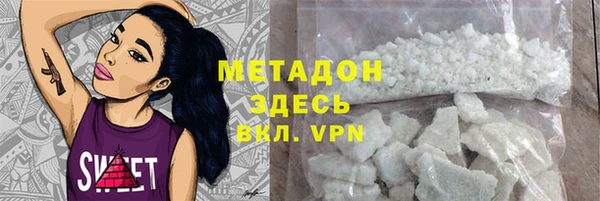 ешки Балабаново