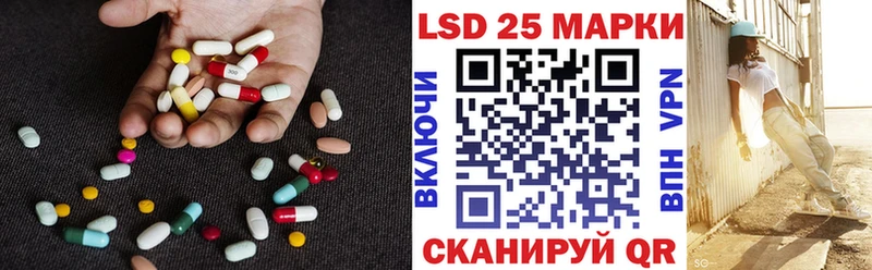 OMG ссылка  Кемерово  ЛСД экстази ecstasy 